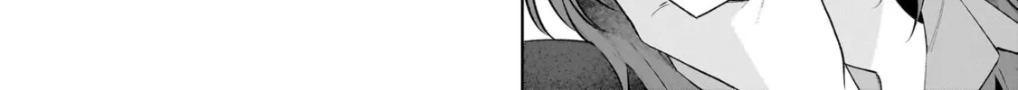 Dameinu Kanojo Chapter 1 page 72 - 