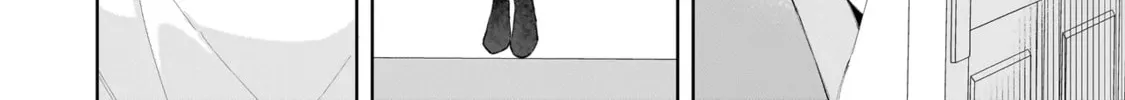 Dameinu Kanojo Chapter 1 page 76 - 