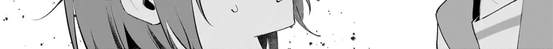 Dameinu Kanojo Chapter 1 page 78 - 