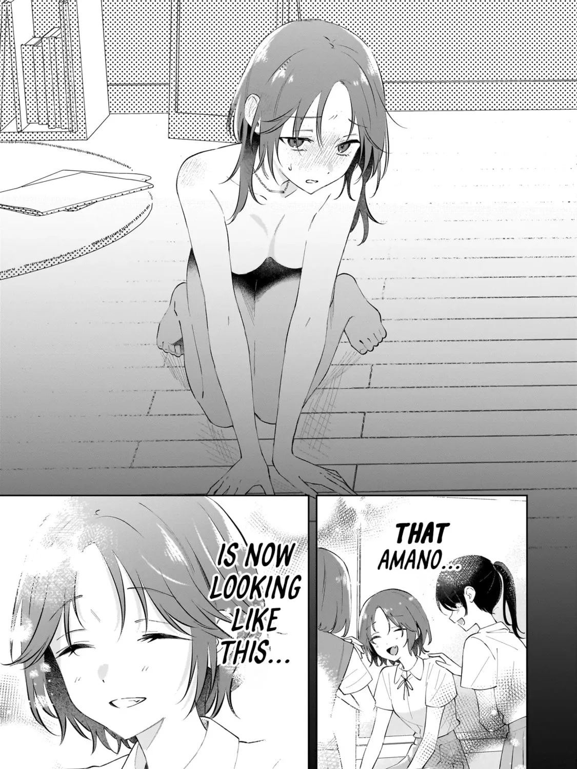 Dameinu Kanojo Chapter 1 page 85 - 