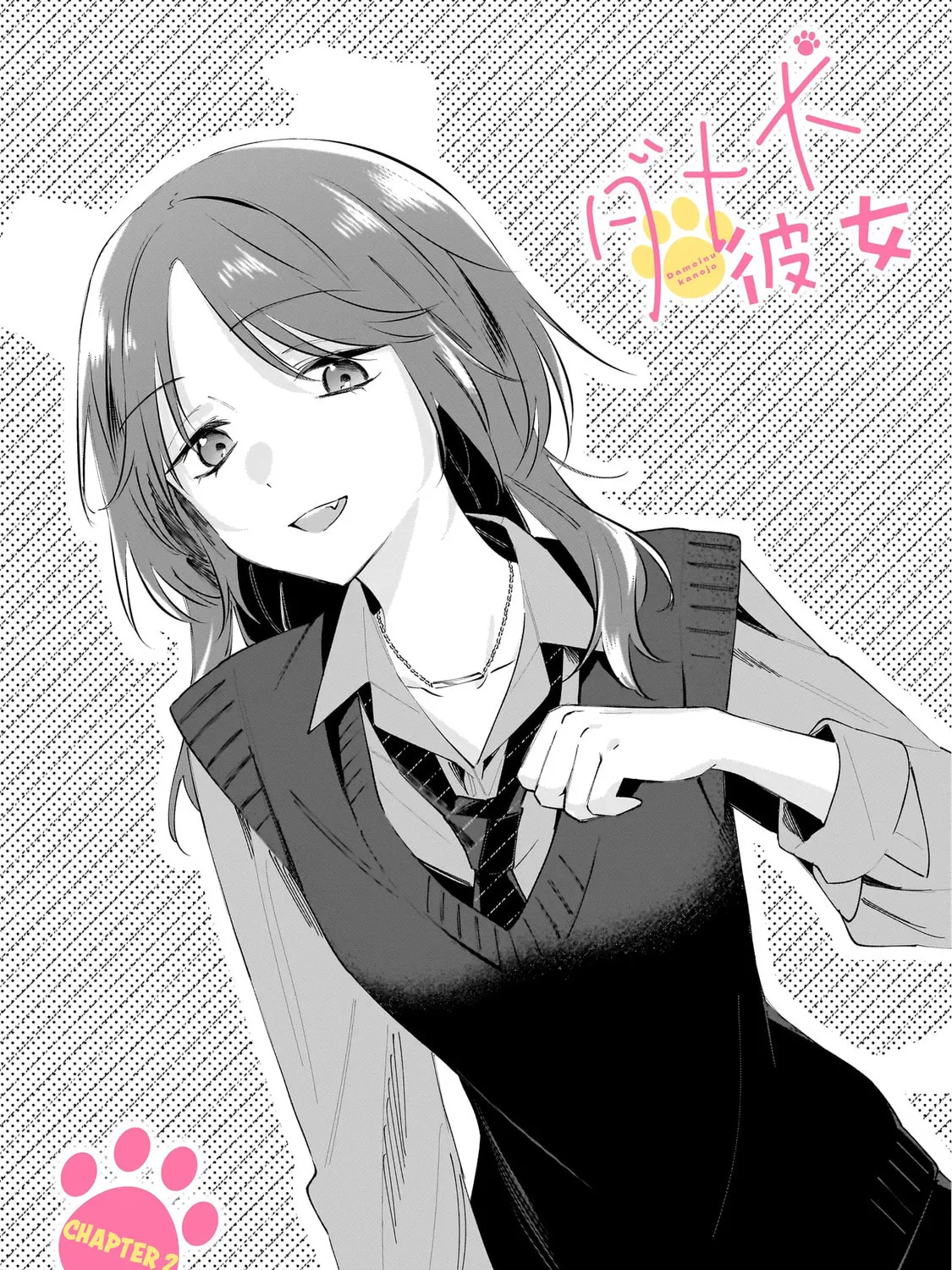 Dameinu Kanojo Chapter 2 page 1 - 