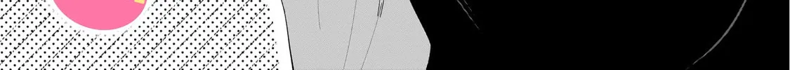 Dameinu Kanojo Chapter 2 page 2 - 