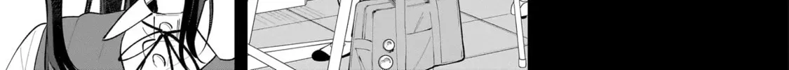 Dameinu Kanojo Chapter 2 page 14 - 