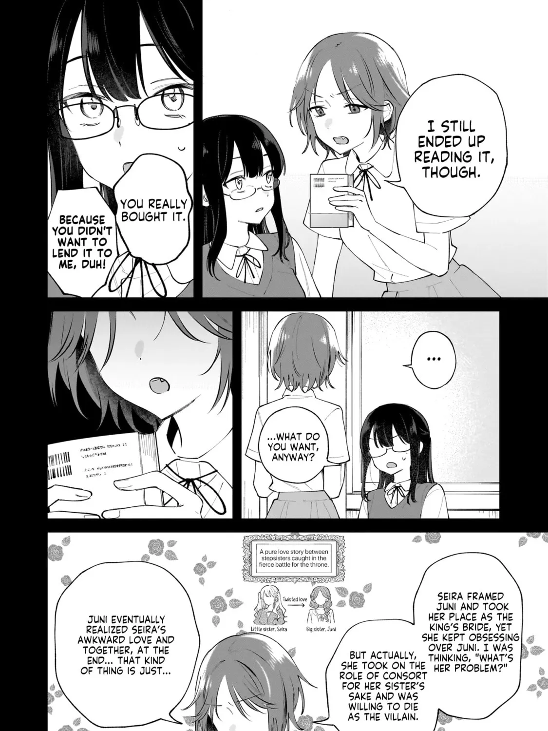 Dameinu Kanojo Chapter 2 page 15 - 