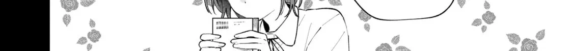 Dameinu Kanojo Chapter 2 page 16 - 