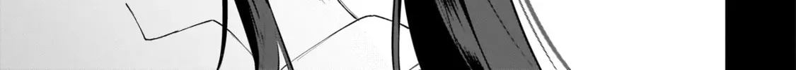 Dameinu Kanojo Chapter 2 page 22 - 