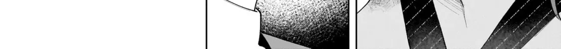 Dameinu Kanojo Chapter 2 page 44 - 