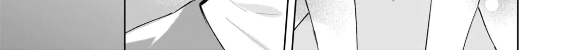 Dameinu Kanojo Chapter 2 page 6 - 