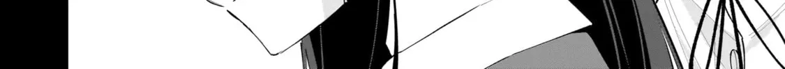 Dameinu Kanojo Chapter 2 page 8 - 