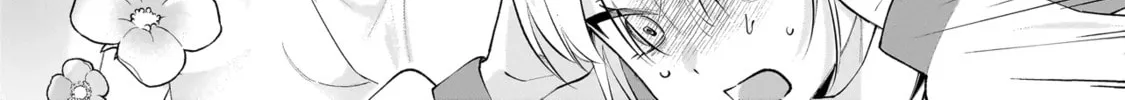 Dameinu Kanojo Chapter 3 page 2 - 