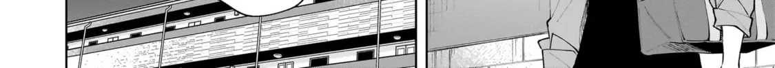 Dameinu Kanojo Chapter 3 page 20 - 