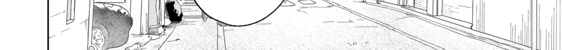 Dameinu Kanojo Chapter 3 page 32 - 
