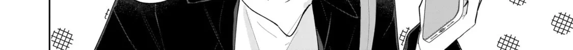 Dameinu Kanojo Chapter 3 page 44 - 