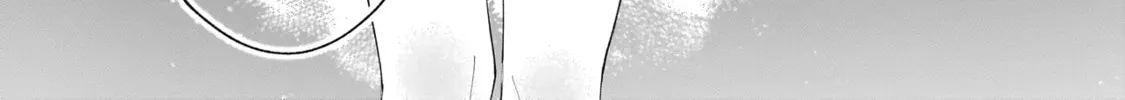 Dameinu Kanojo Chapter 3 page 52 - 