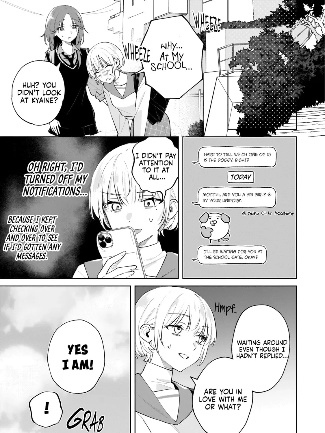Dameinu Kanojo Chapter 4 page 17 - 