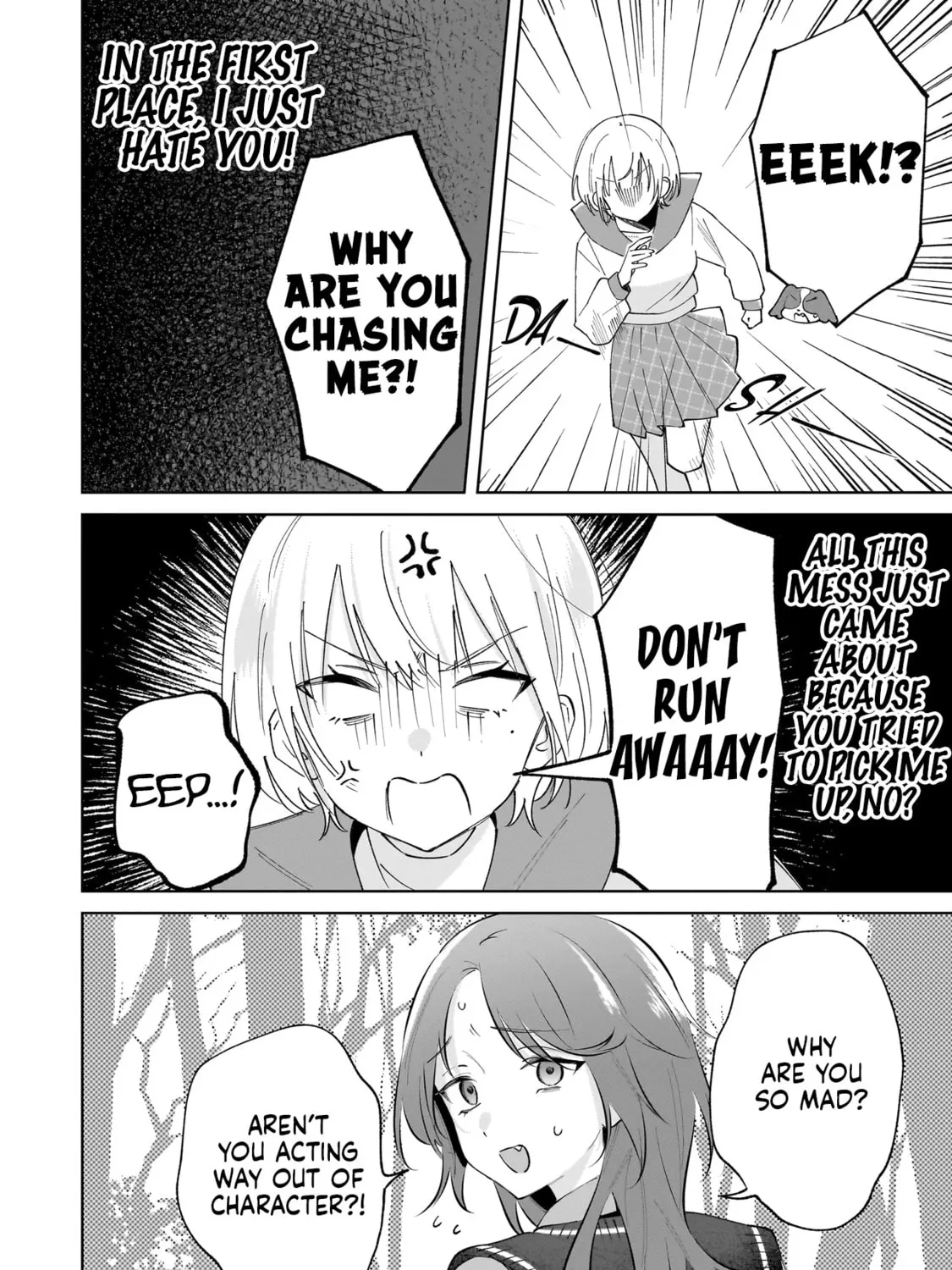 Dameinu Kanojo Chapter 4 page 39 - 