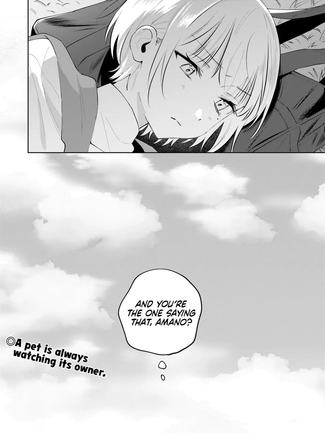 Dameinu Kanojo Chapter 4 page 51 - 