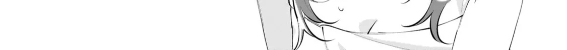 Dameinu Kanojo Chapter 5.5 page 4 - 