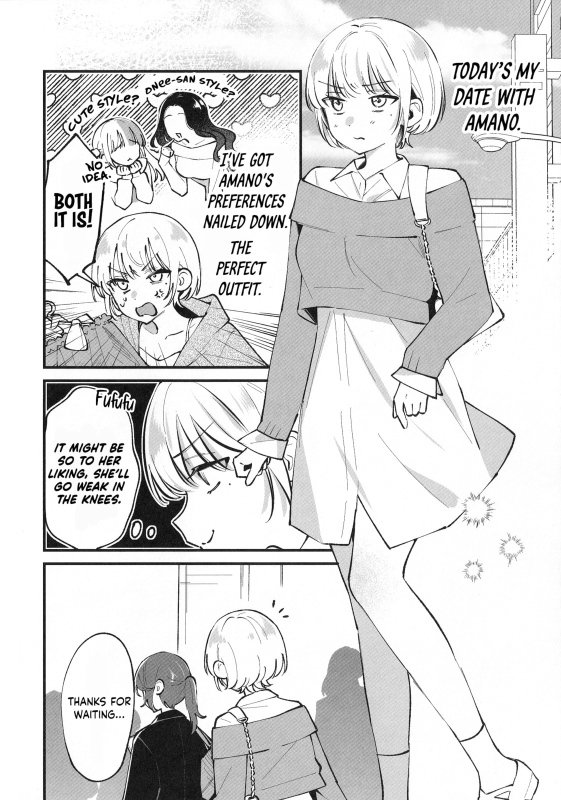 Dameinu Kanojo Chapter 5.6 page 2 - 