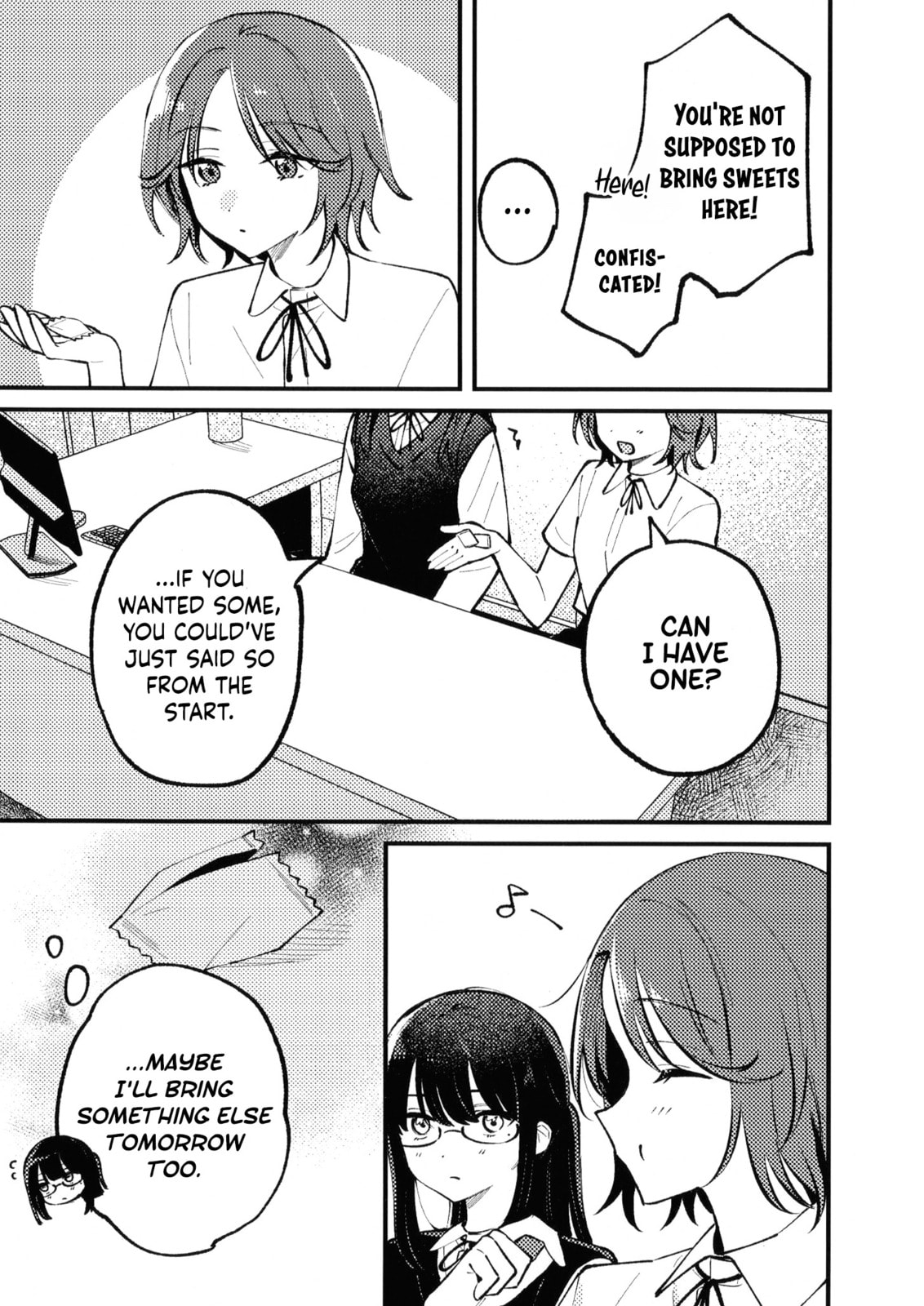 Dameinu Kanojo Chapter 5.7 page 3 - 