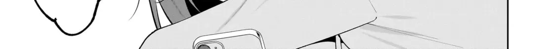 Dameinu Kanojo Chapter 5 page 2 - 