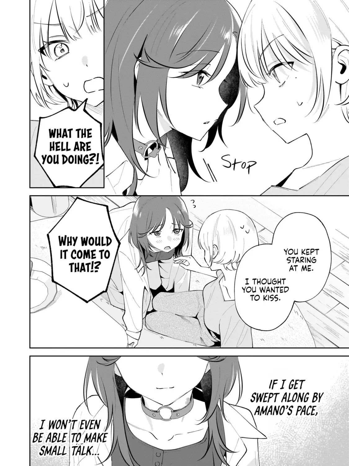 Dameinu Kanojo Chapter 5 page 23 - 