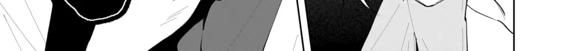 Dameinu Kanojo Chapter 5 page 26 - 