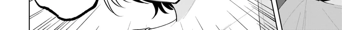 Dameinu Kanojo Chapter 5 page 32 - 