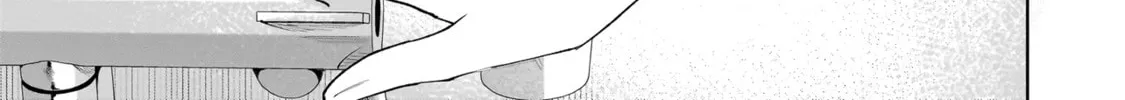 Dameinu Kanojo Chapter 5 page 46 - 