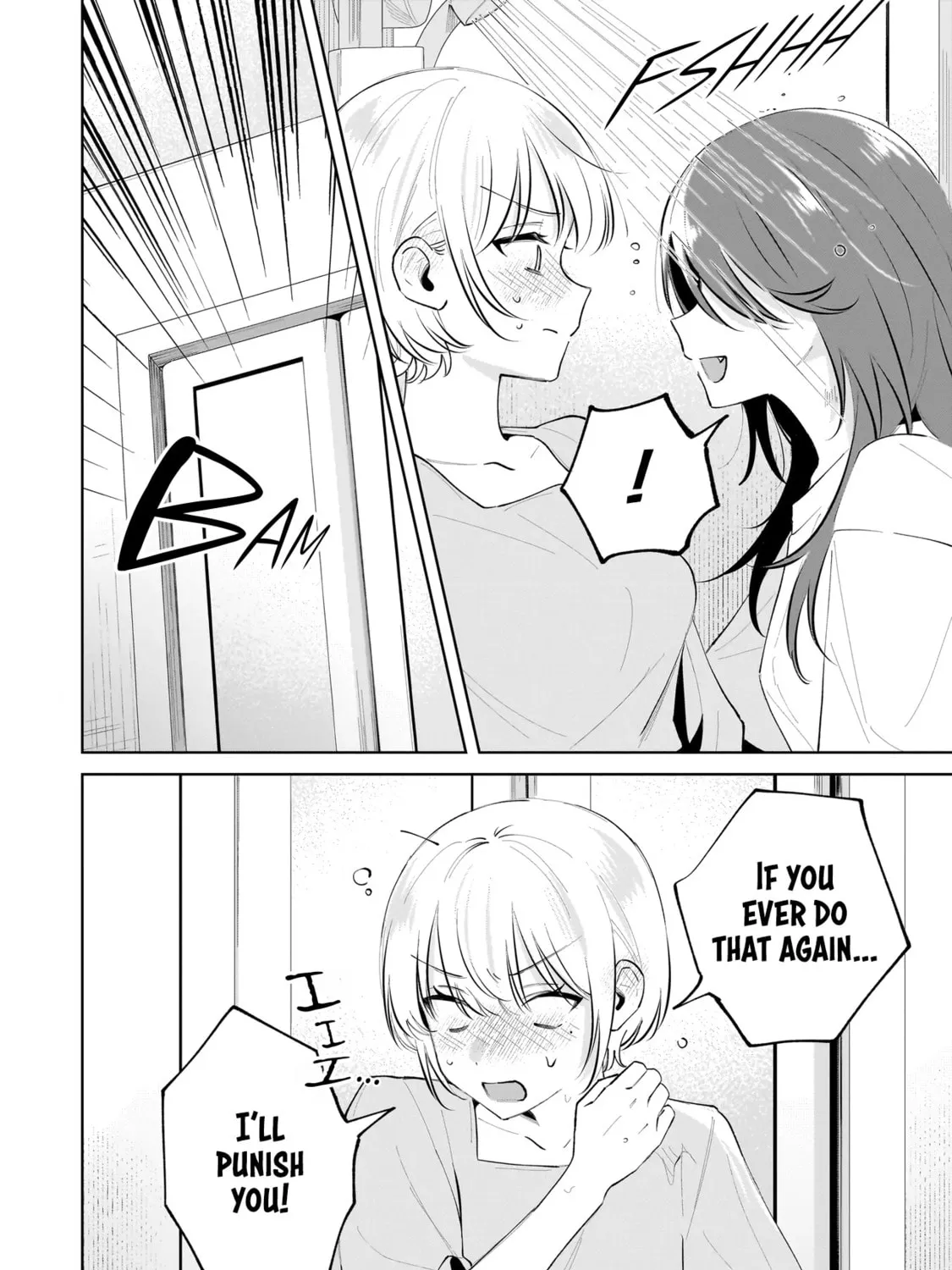 Dameinu Kanojo Chapter 5 page 47 - 
