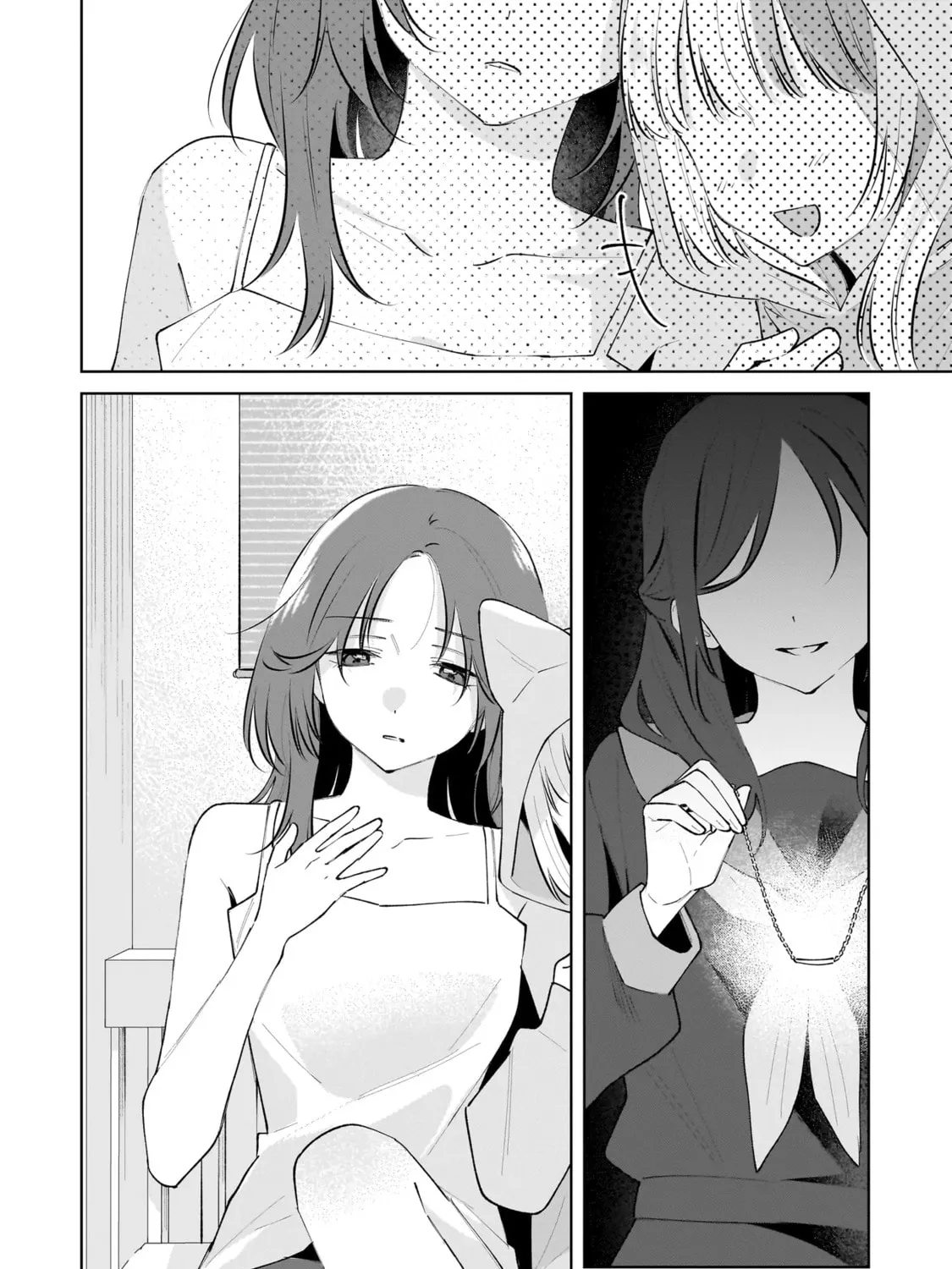 Dameinu Kanojo Chapter 5 page 7 - 