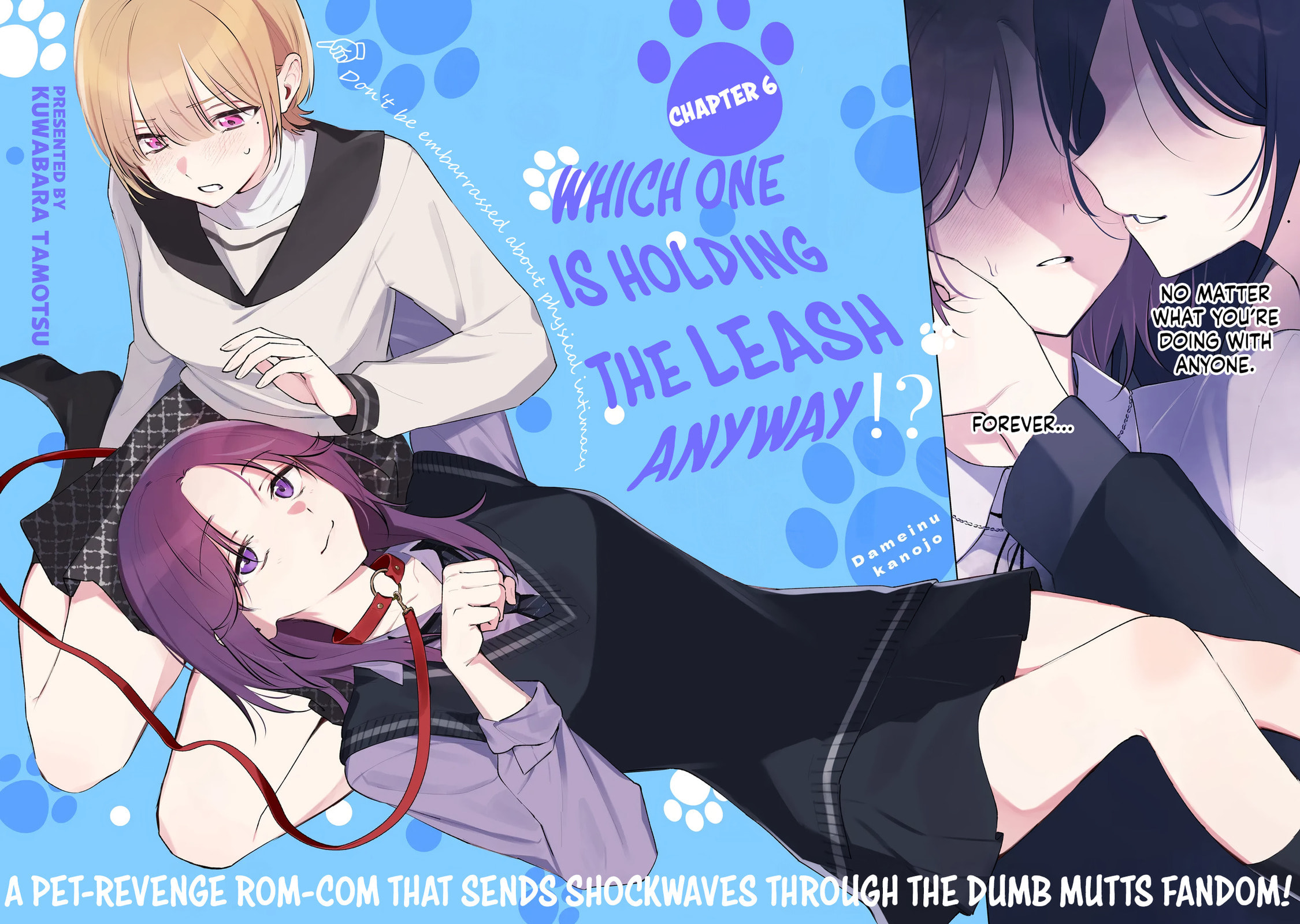 Dameinu Kanojo Chapter 6 page 2 - 