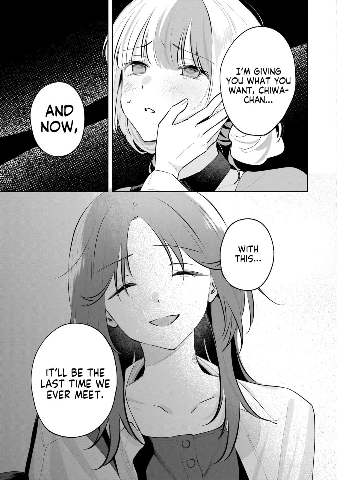Dameinu Kanojo Chapter 6 page 11 - 