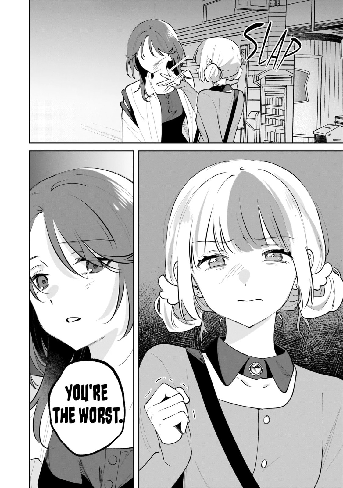 Dameinu Kanojo Chapter 6 page 12 - 