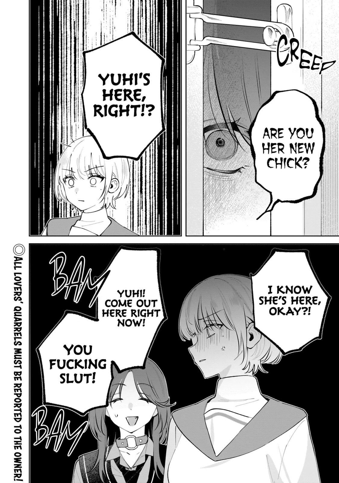 Dameinu Kanojo Chapter 6 page 32 - 