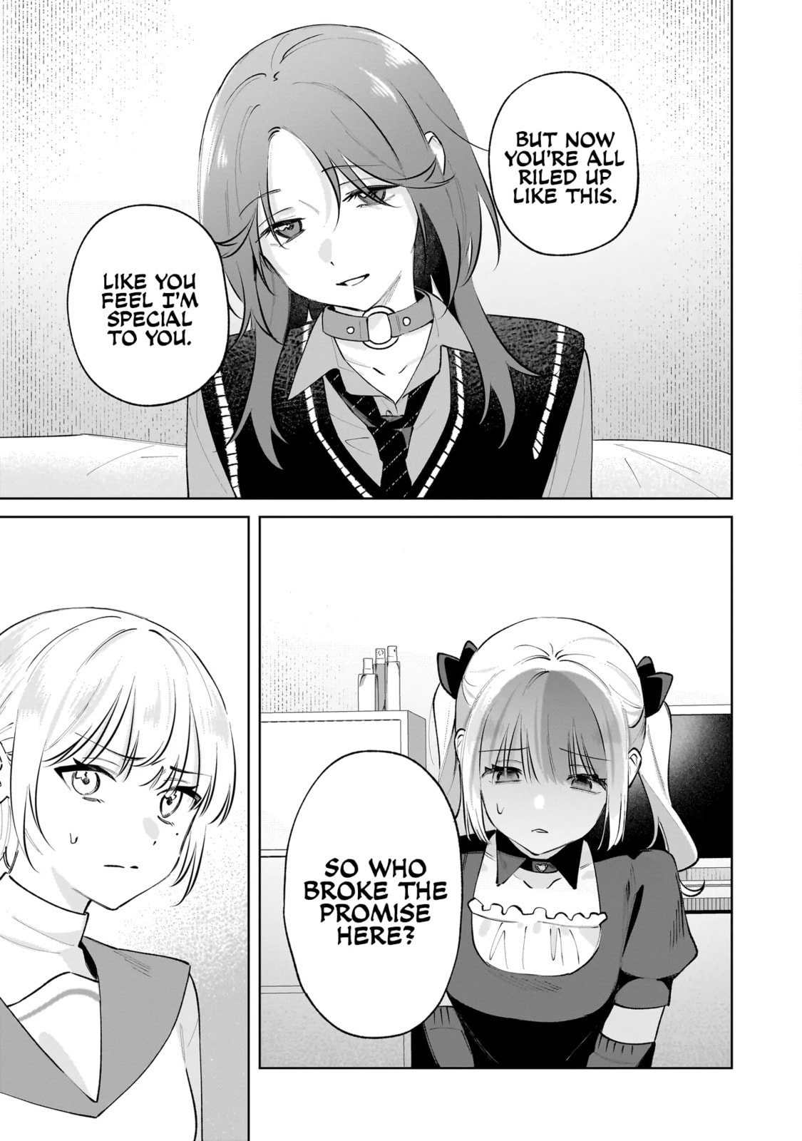 Dameinu Kanojo Chapter 7 page 13 - 