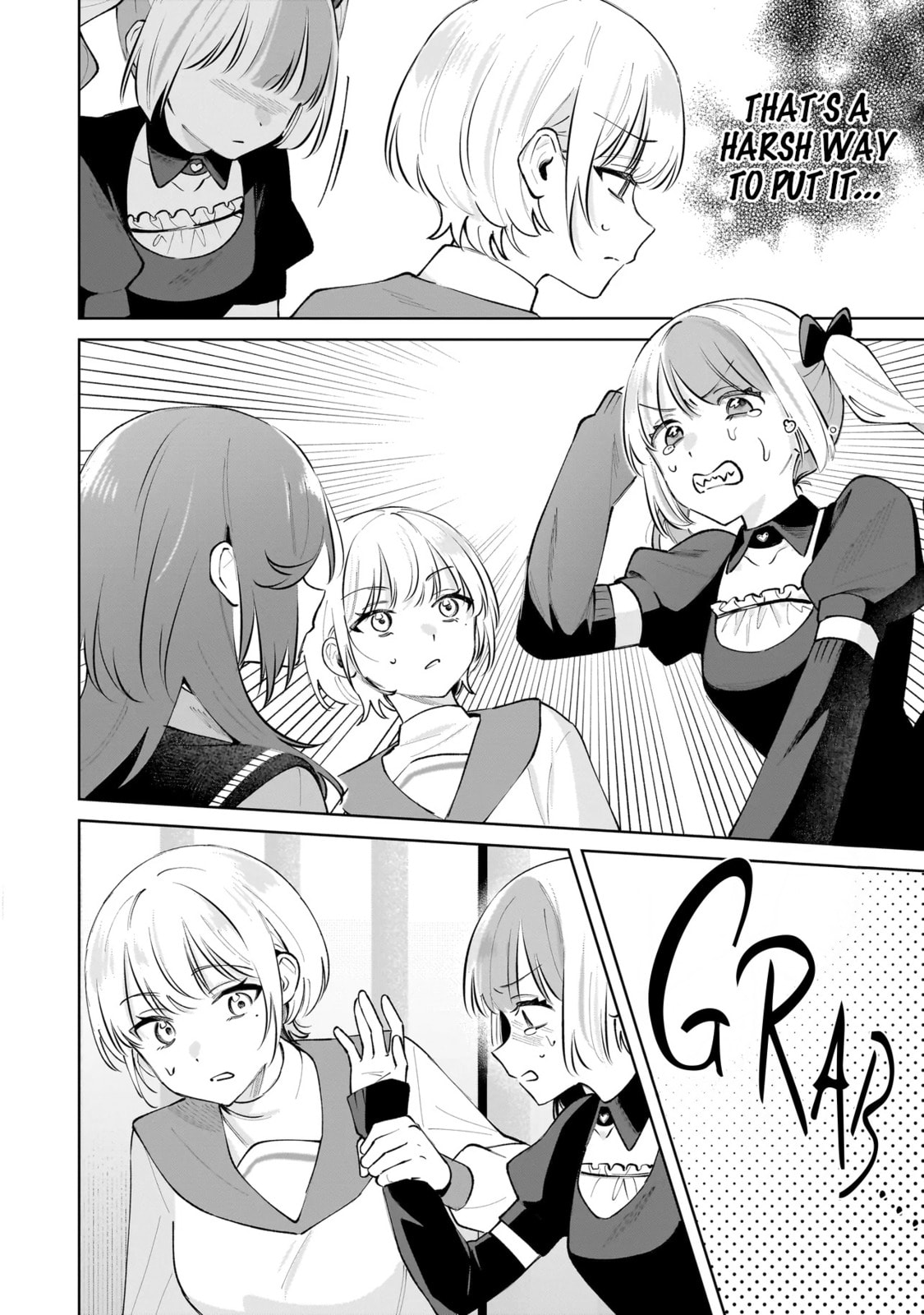Dameinu Kanojo Chapter 7 page 14 - 