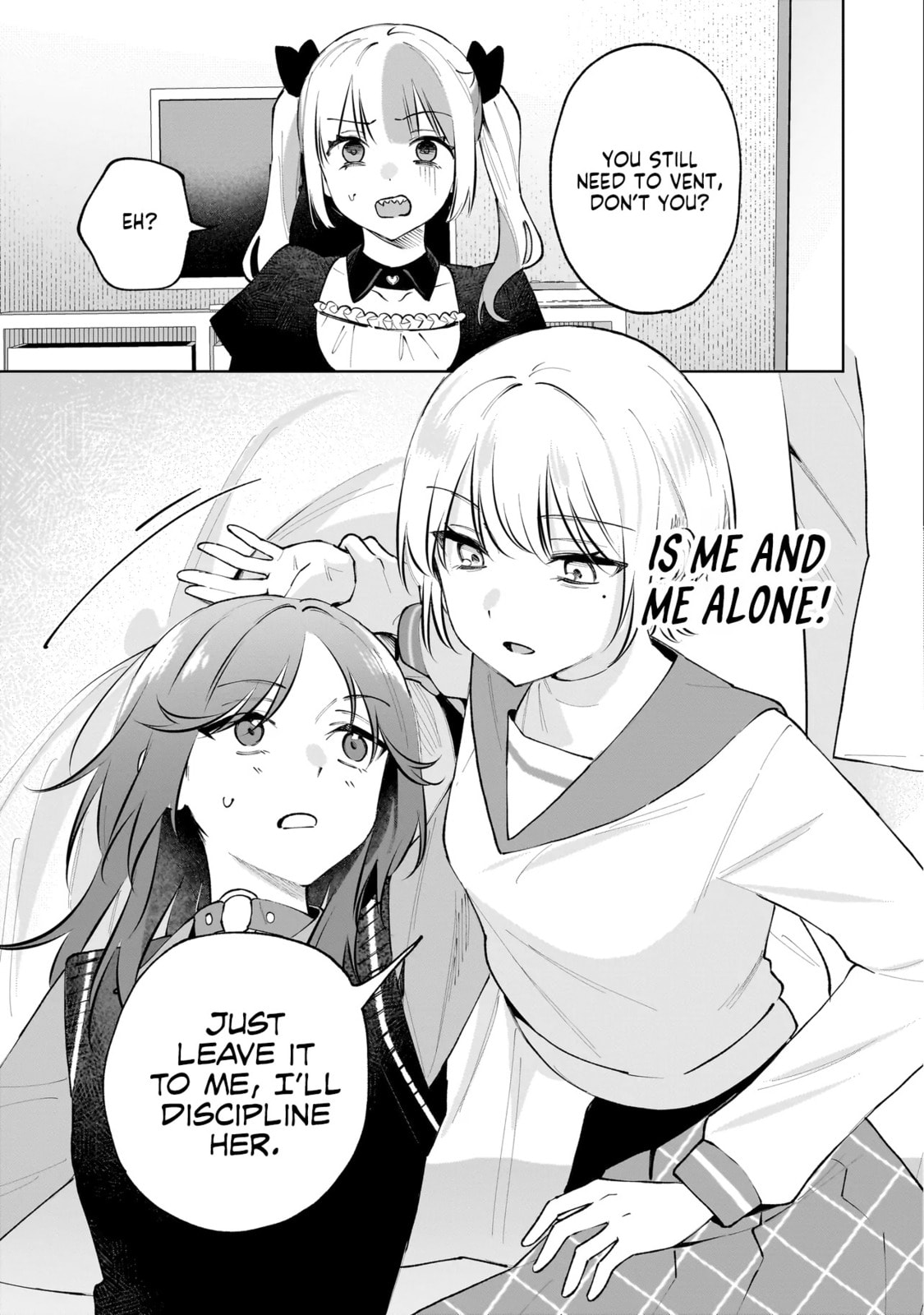 Dameinu Kanojo Chapter 7 page 17 - 