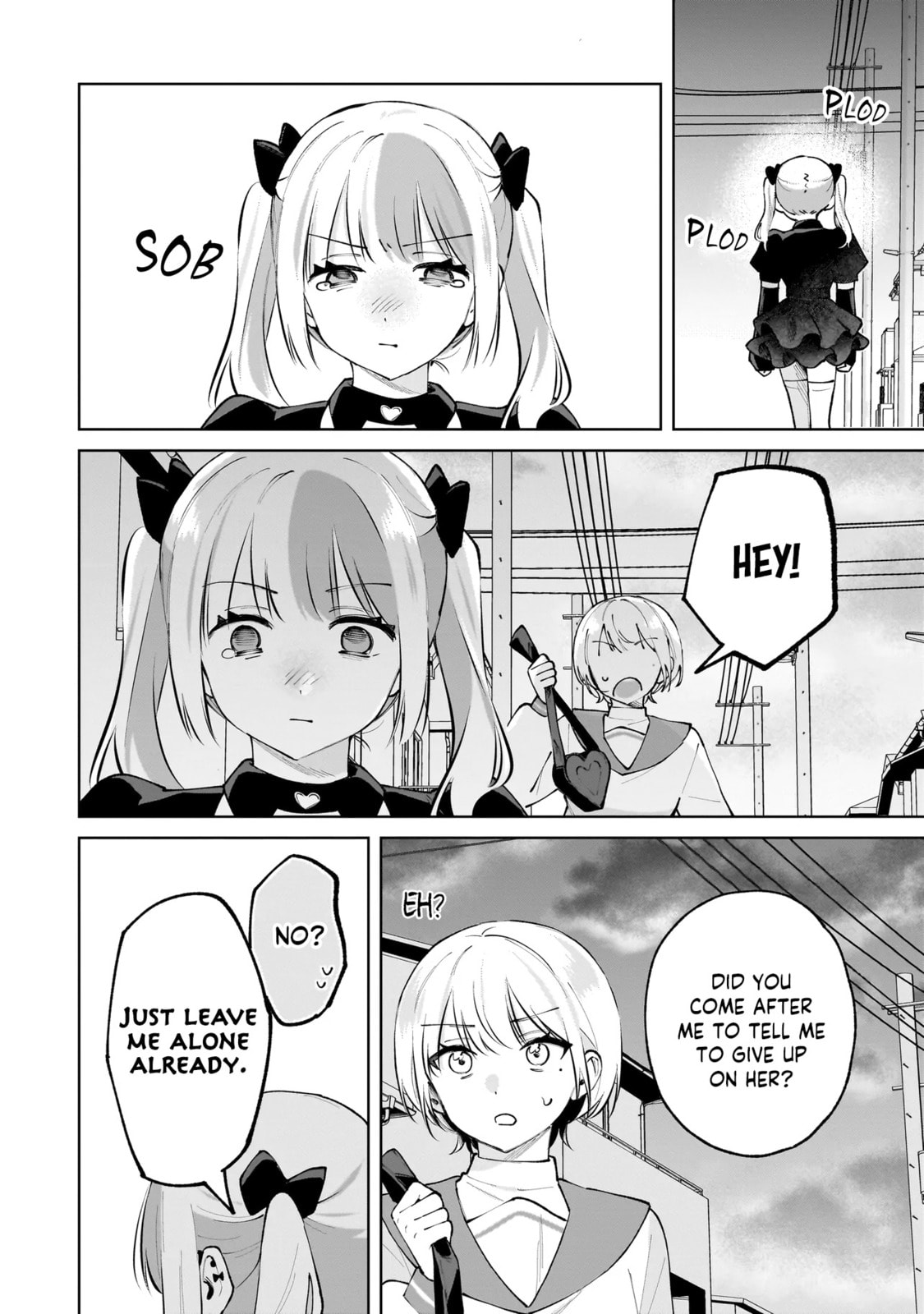 Dameinu Kanojo Chapter 7 page 24 - 