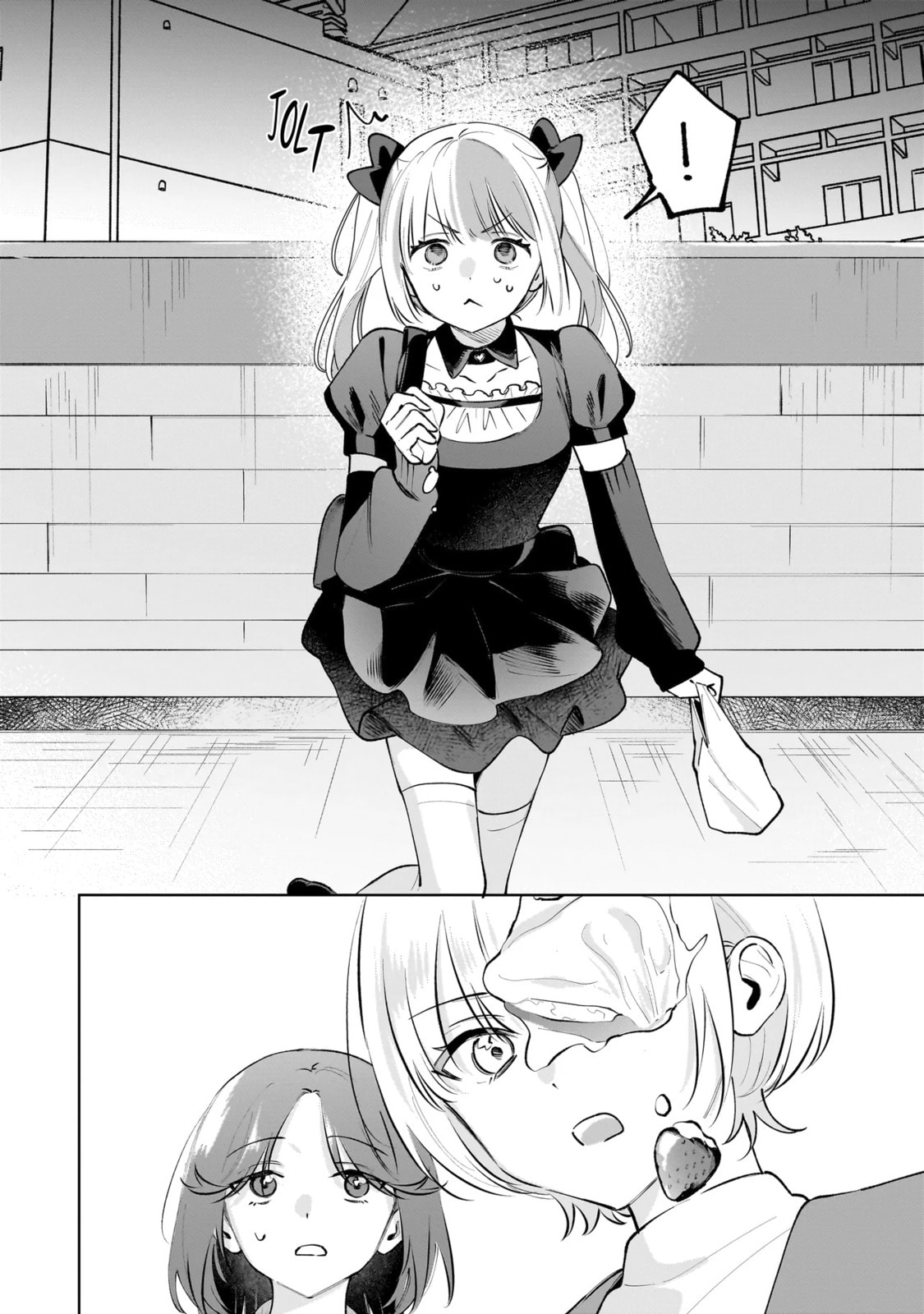 Dameinu Kanojo Chapter 7 page 4 - 