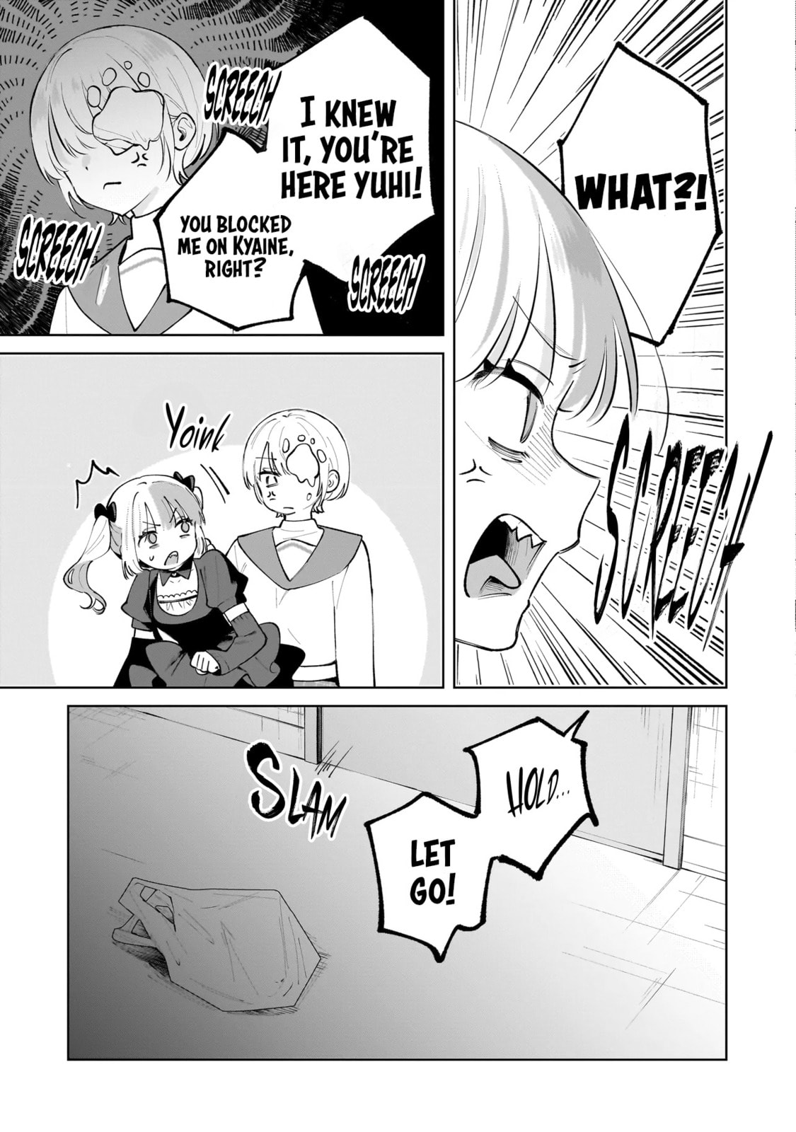 Dameinu Kanojo Chapter 7 page 5 - 