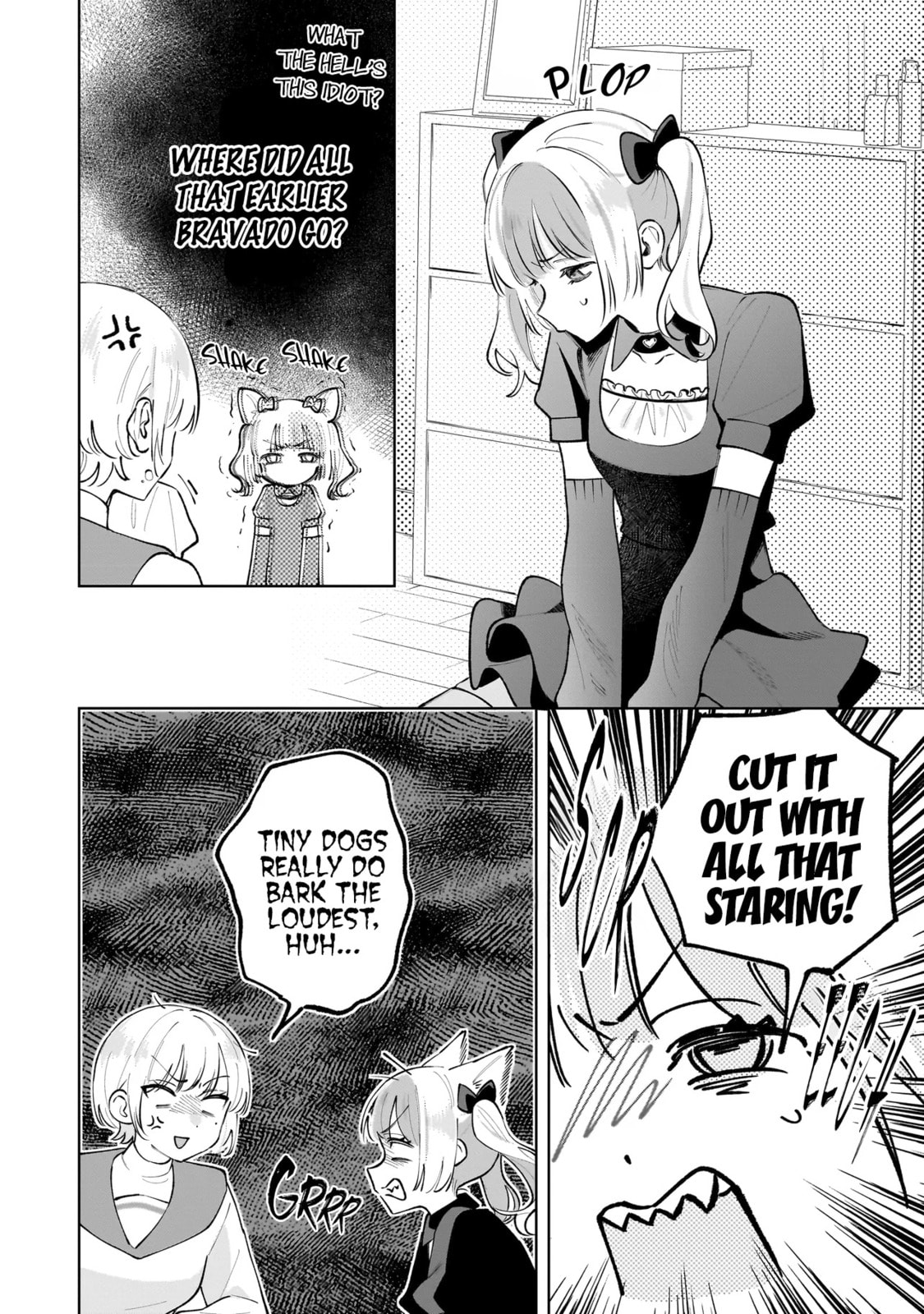 Dameinu Kanojo Chapter 7 page 6 - 