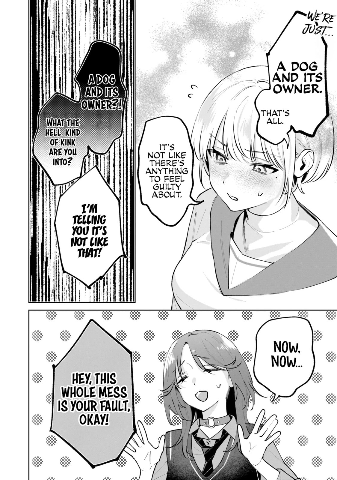 Dameinu Kanojo Chapter 7 page 8 - 