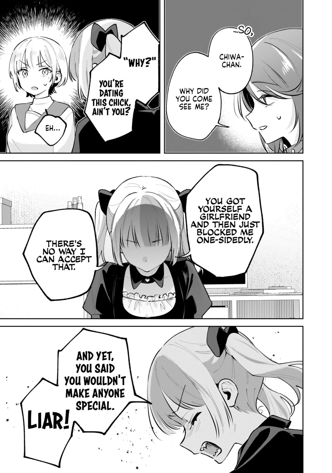 Dameinu Kanojo Chapter 7 page 9 - 