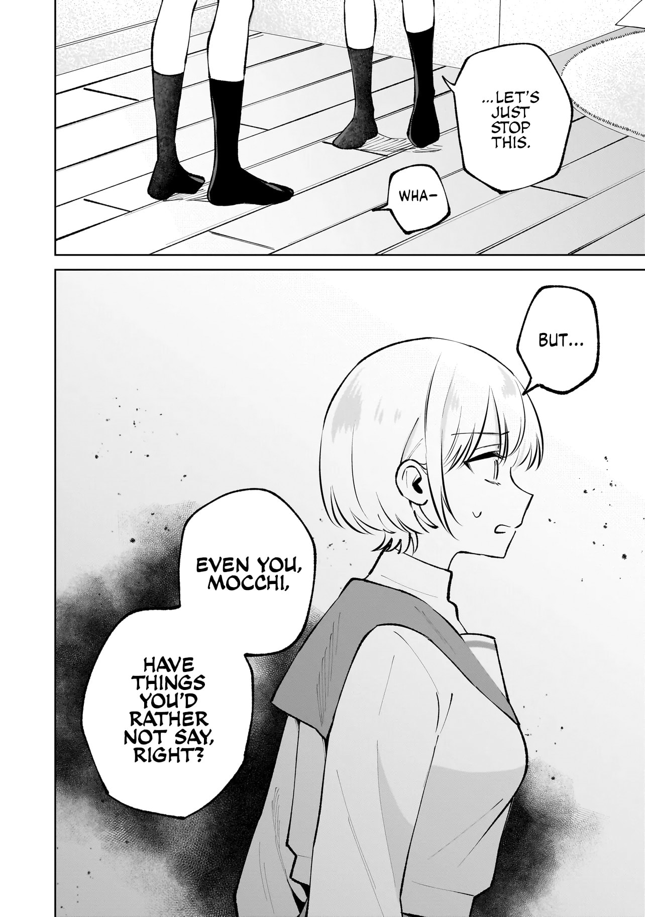 Dameinu Kanojo Chapter 8 page 12 - 