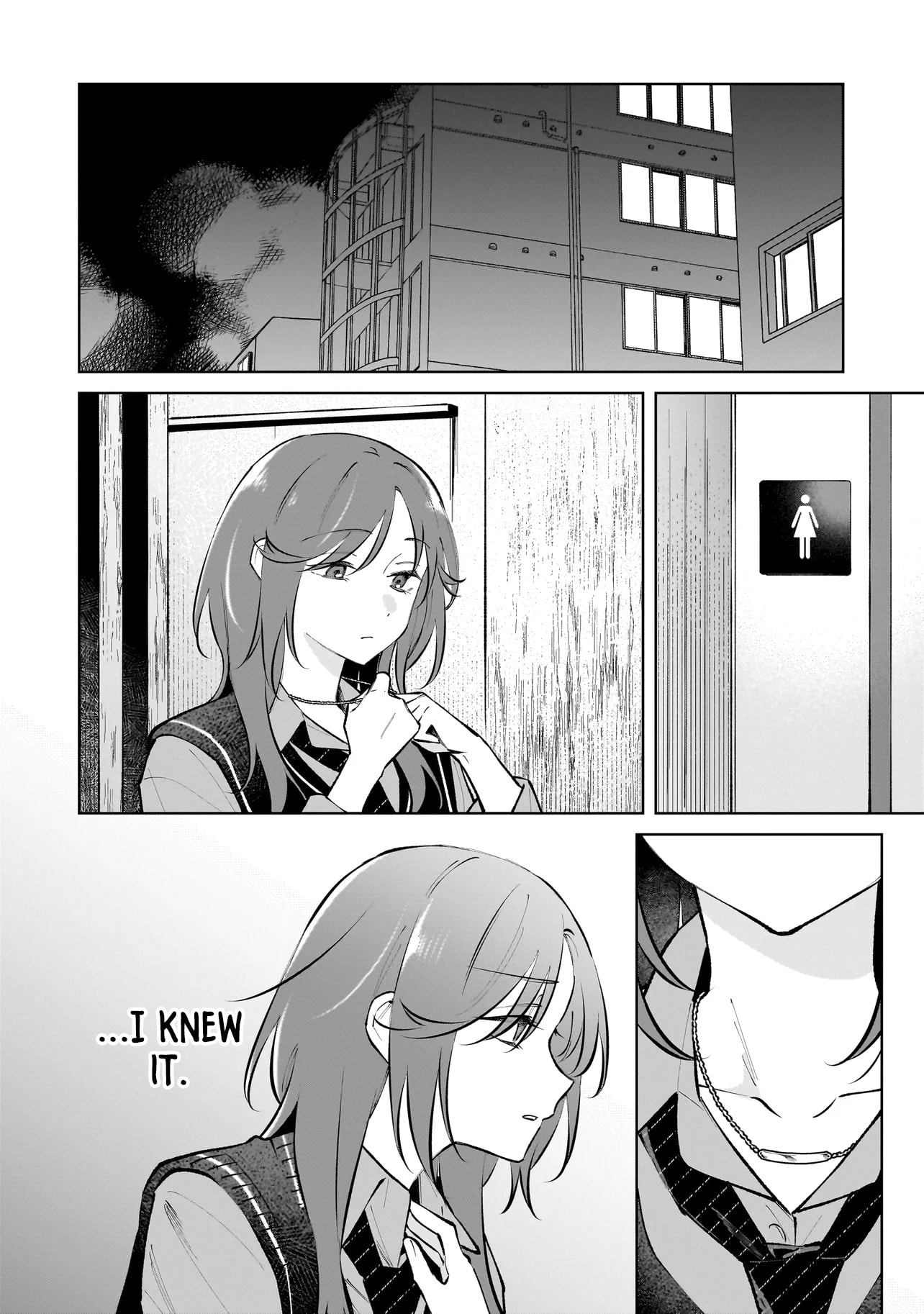 Dameinu Kanojo Chapter 8 page 18 - 