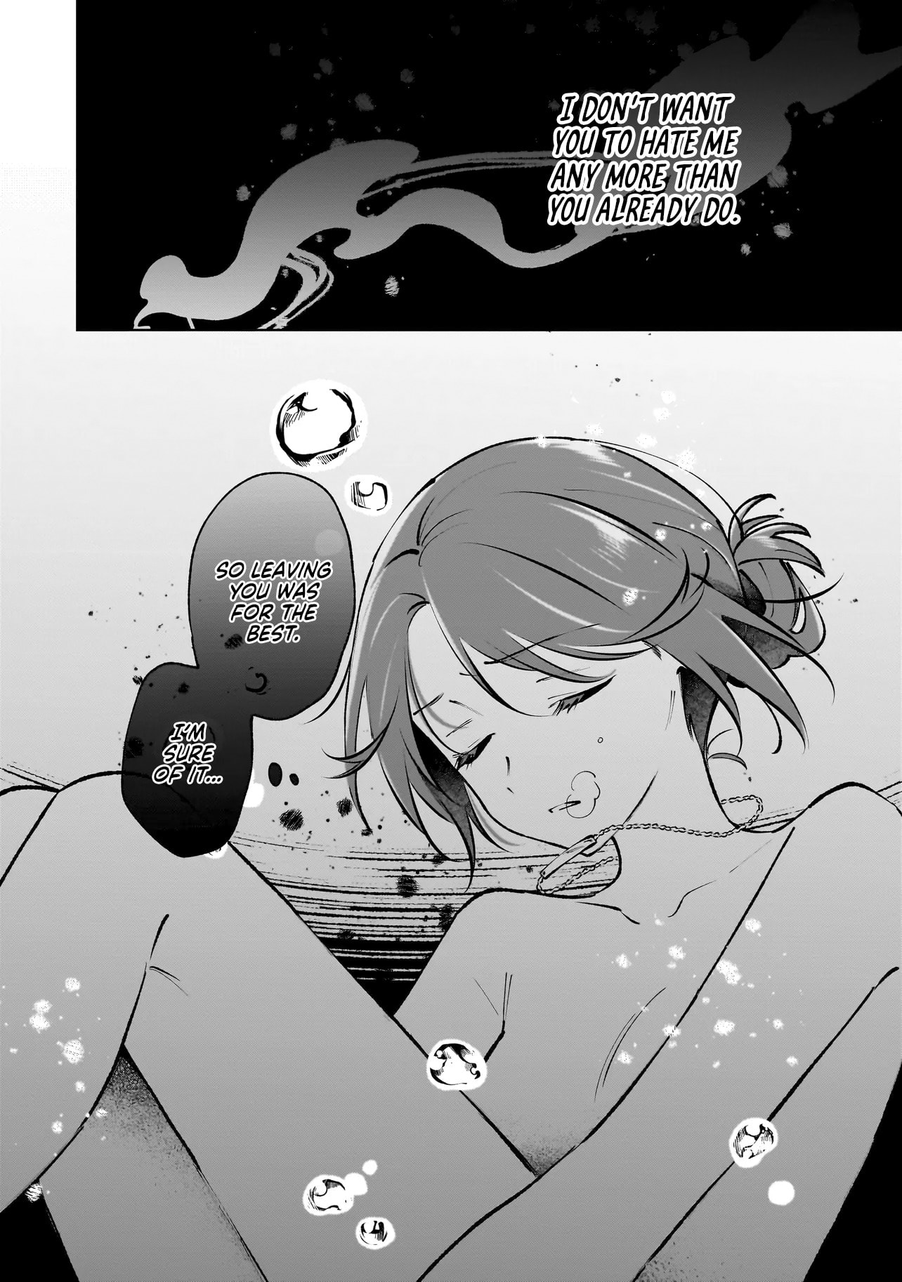 Dameinu Kanojo Chapter 8 page 22 - 