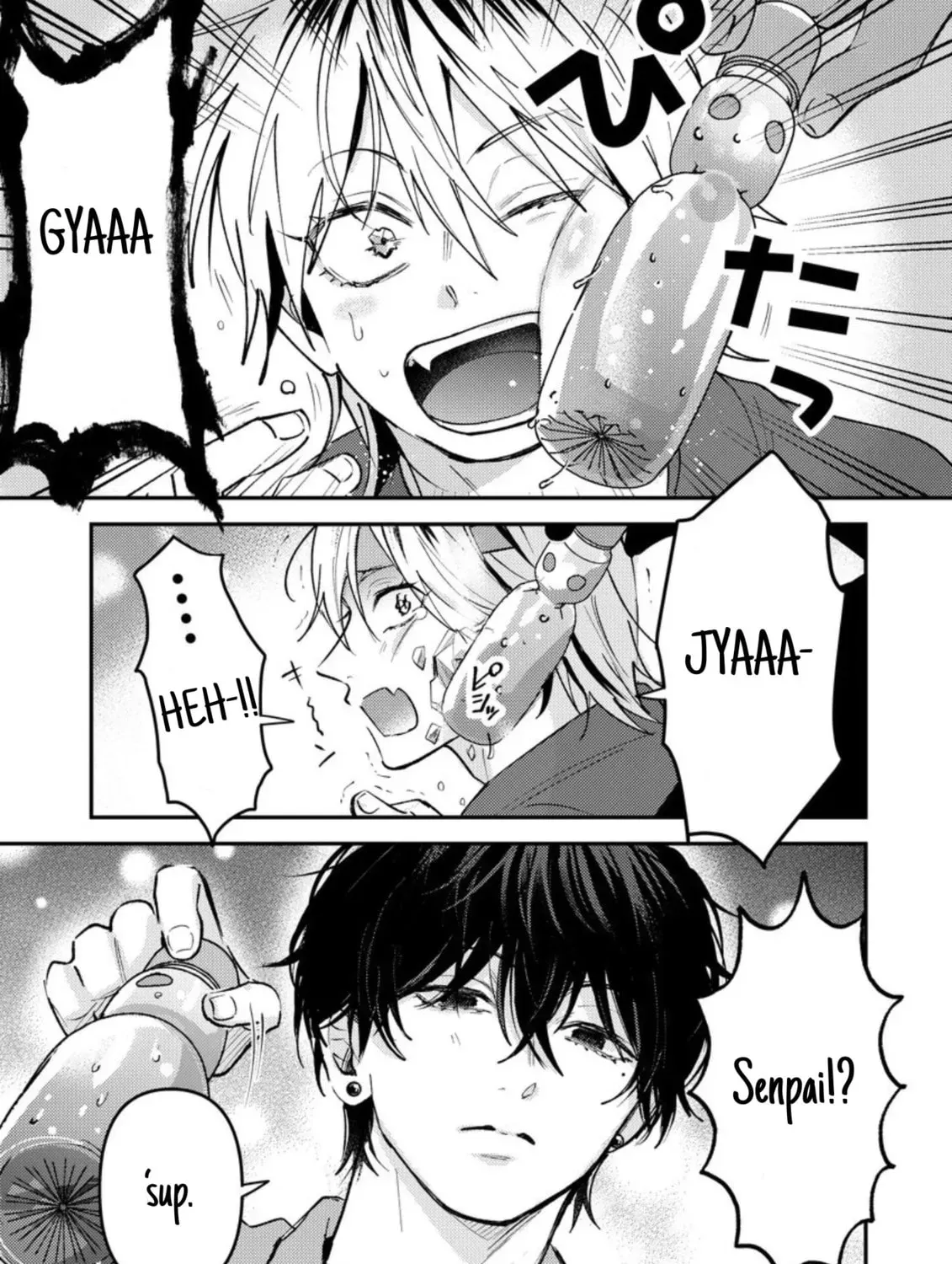 Dameo no Shiina-senpai to Yabao no Sasaki-kun Chapter 1.1 page 11 - 