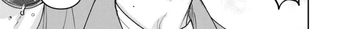 Dameo no Shiina-senpai to Yabao no Sasaki-kun Chapter 1.1 page 12 - 