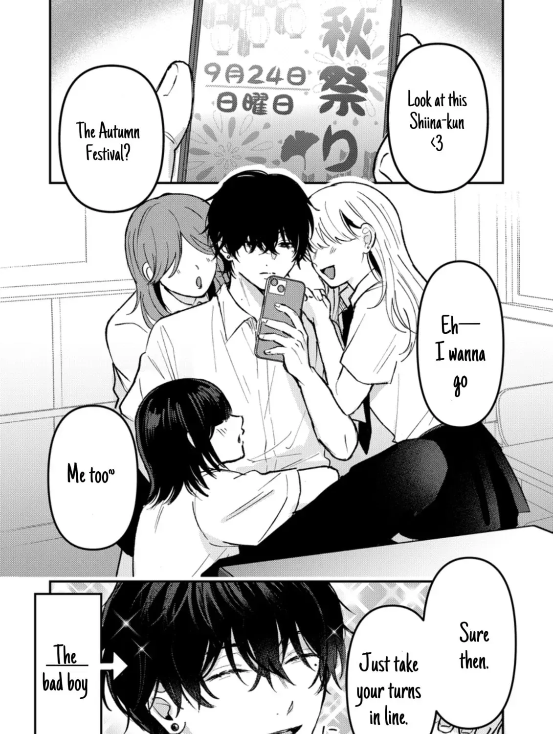 Dameo no Shiina-senpai to Yabao no Sasaki-kun Chapter 1.1 page 3 - 